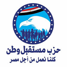 أمين مساعد حزب مستقبل وطن بأبو تيج